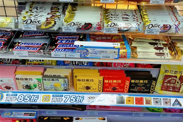 喜来客便利店