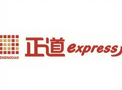 正道便利店