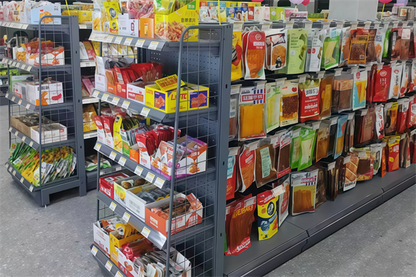 喜福便利店