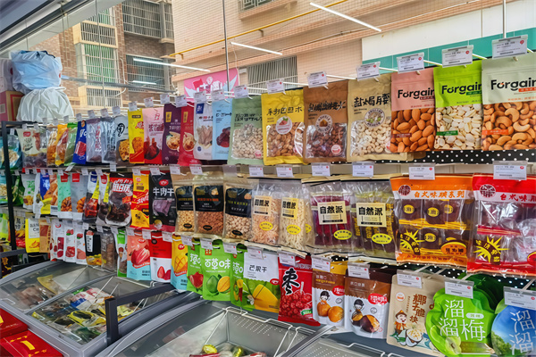 麦可多便利店