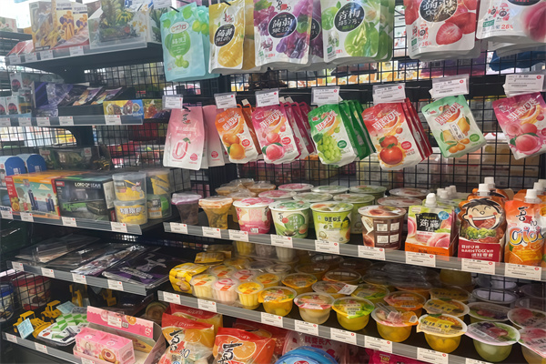 金威便利店