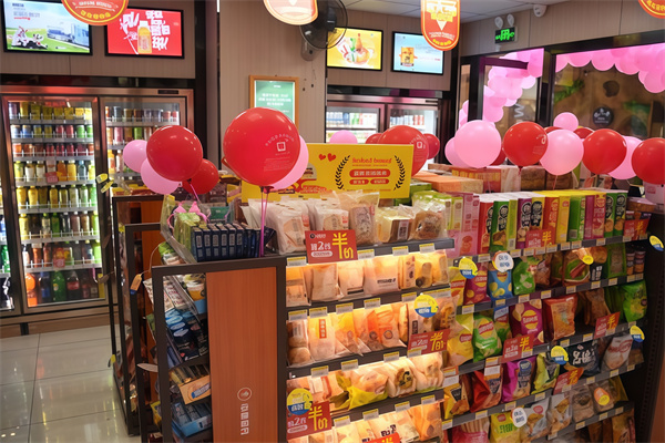 天天福便利店