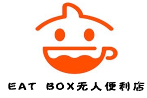 EATBOX无人便利店
