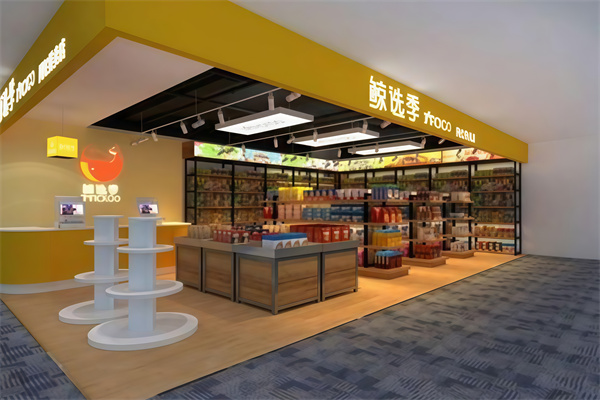 鲸选季便利店