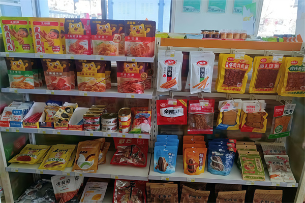 大吉便利店 大吉便利店