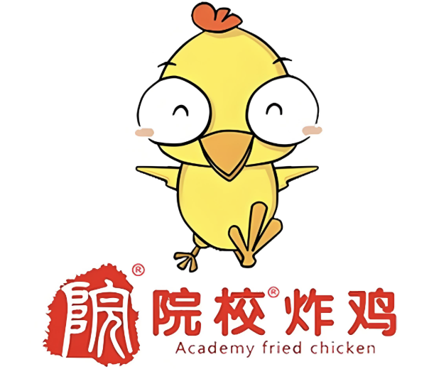 潍坊院校炸鸡