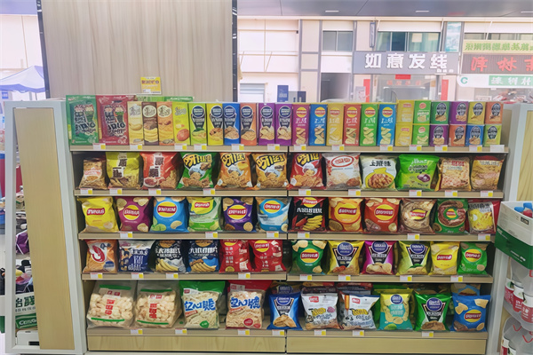 慕辰便利店