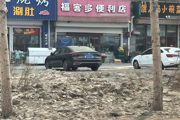 福客多便利店