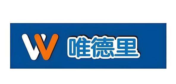 唯德里