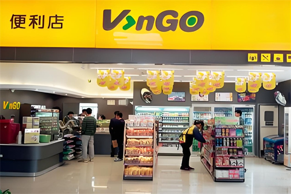 vngo便利店