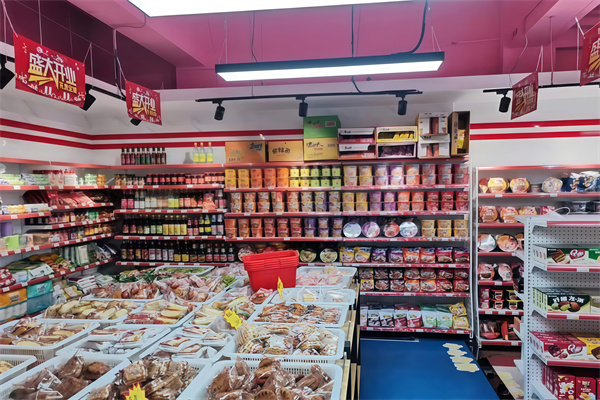 信心便利店