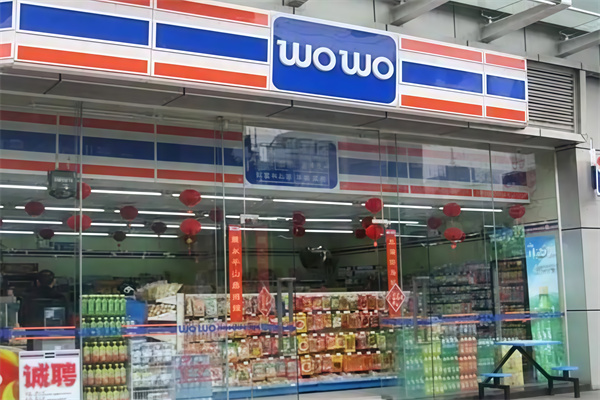 喔喔便利店
