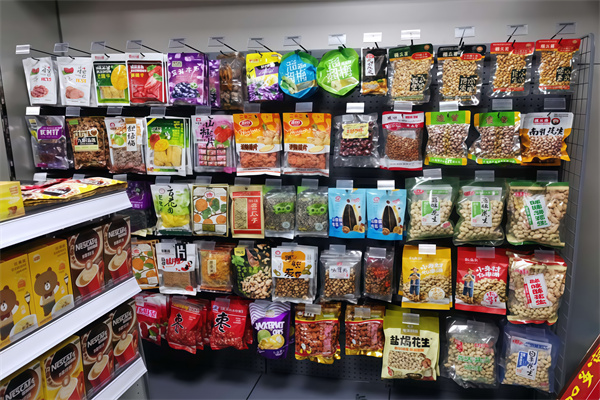 壹加便利 壹加便利
