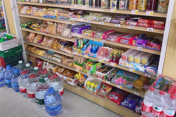 慕辰便利店