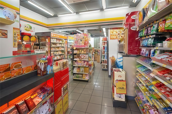 立刻便利店