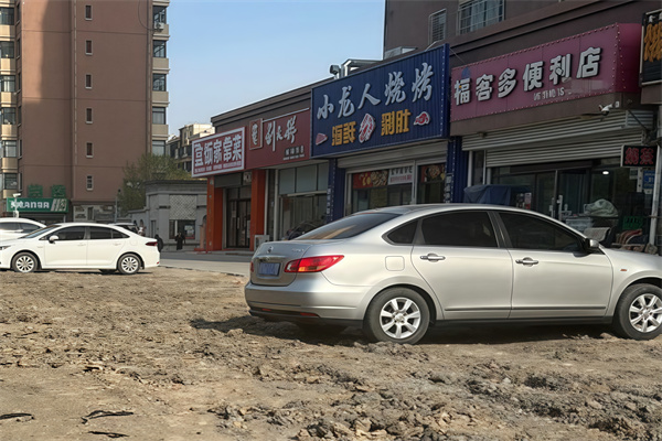 福客多便利店