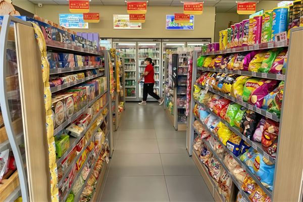 信心便利店