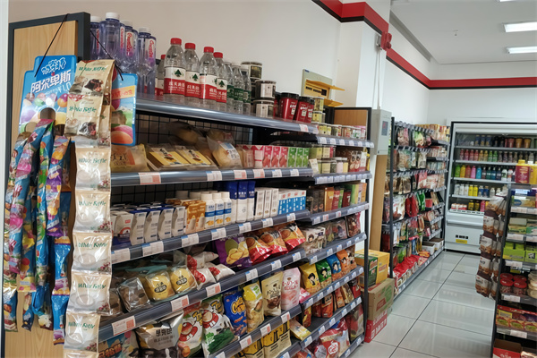 芝麻便利店