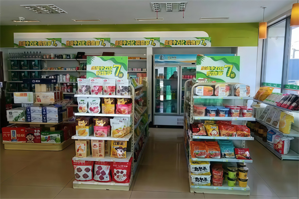 大吉便利店 大吉便利店