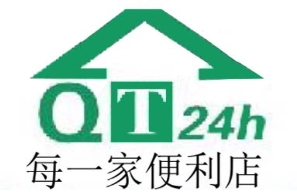 每一家便利店