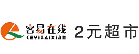 容易在线两元店
