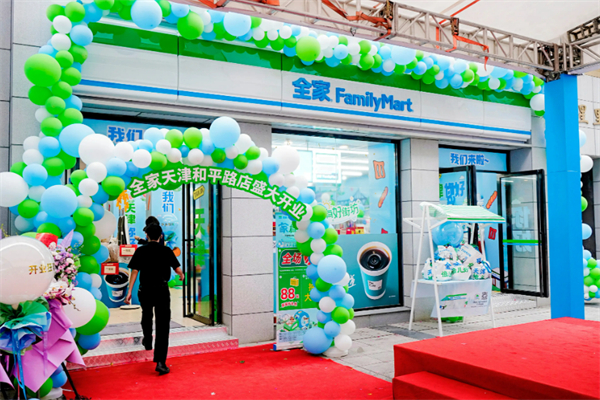 familymart