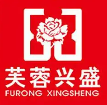 芙蓉便利店