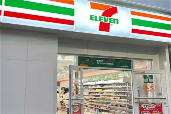 7十一便利店