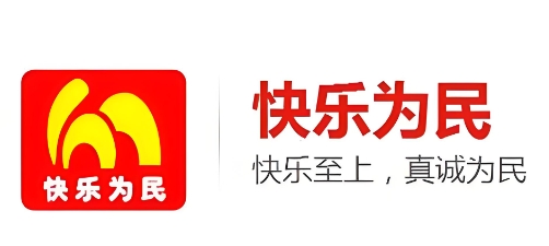 快乐为名便利店