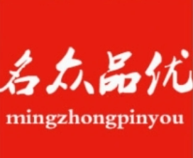 名众优品时尚百货