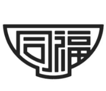 同福便利店