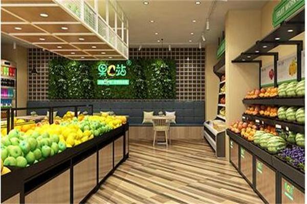 果e站水果便利店