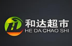 和达超市