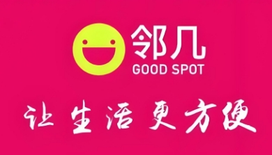 邻几超市
