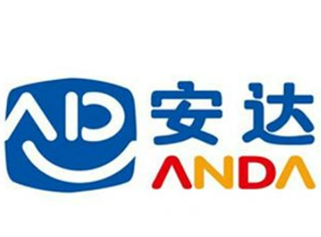 安达超市