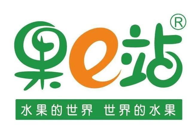 果e站水果便利店