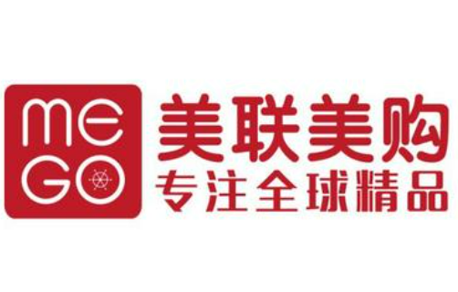 美联美购进口精品超市