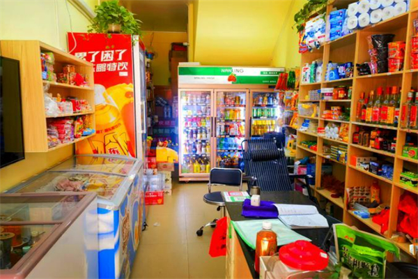 宅+生活社区便利店