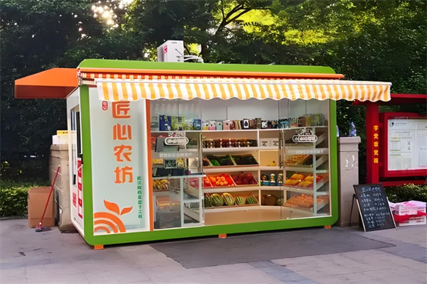 恒记生鲜盒子