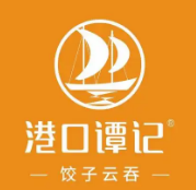 港口谭记饺子云吞
