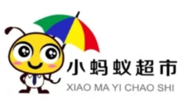葫芦岛小蚂蚁超市