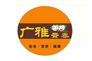 广雅馄饨