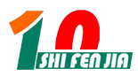 十分嘉便利店