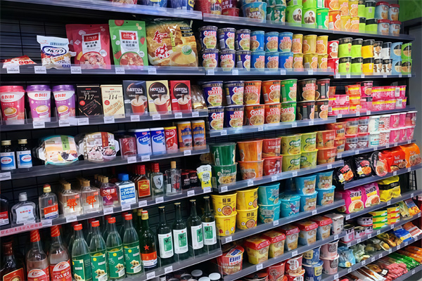 宝能便利店