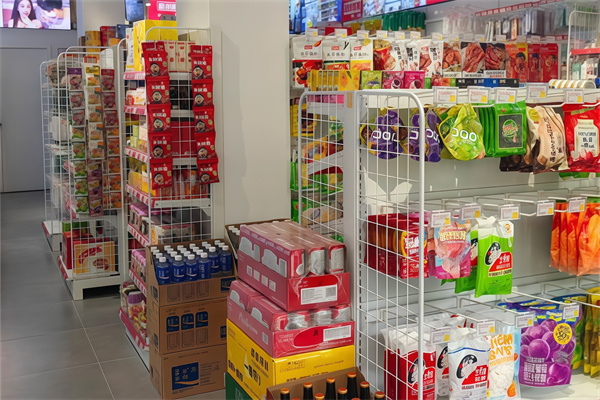 阳光佳佳便利店