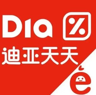 迪亚天天便利店