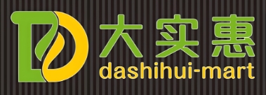 大实惠超市