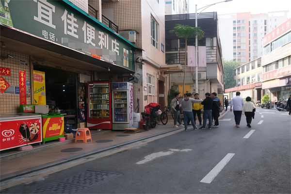 宜佳便利店
