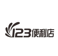 123便利店