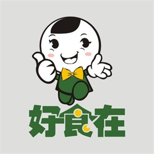 好食在便利店